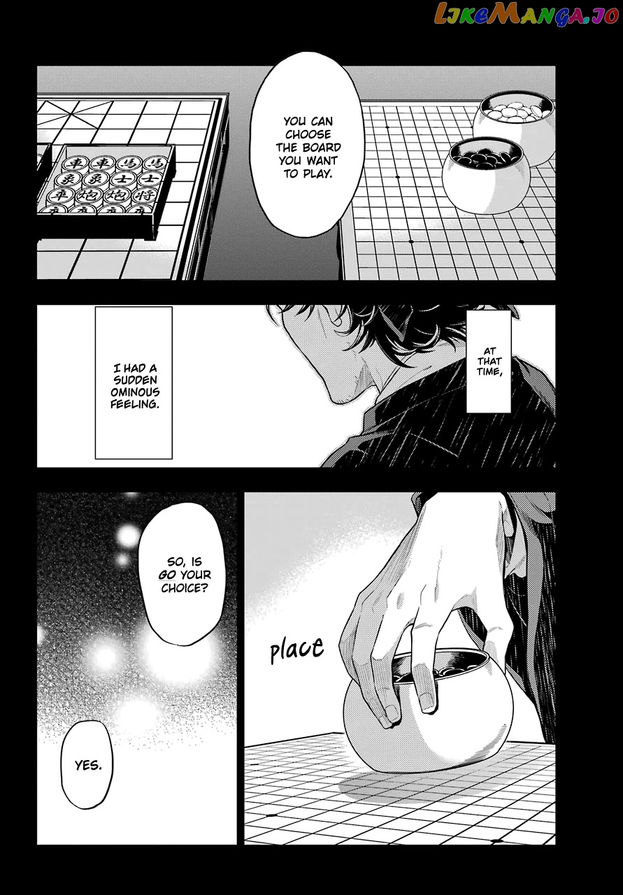 Kusuriya No Hitorigoto Chapter 37 image 13